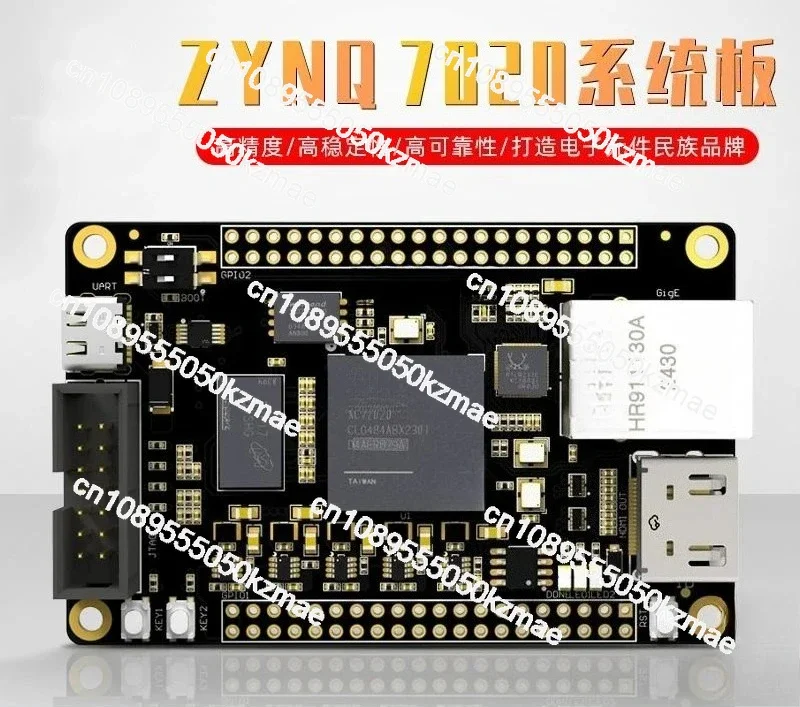 ZYNQ 7020 Core Board, Industrial Grade FPGA+ARM System on Module with 512MB DDR3, Gold-plated Connectors