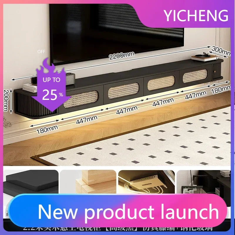 

GZ . Suspended TV cabinet Extremely narrow full solid wood rounded corners living room household rattan TV cabinet