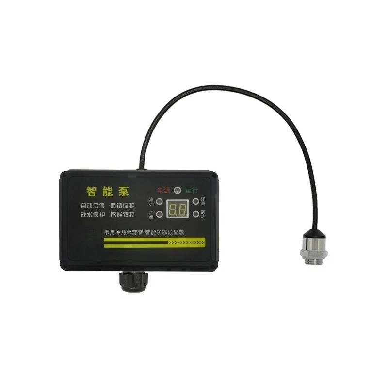 

Automatic intelligent booster pump sensor circuit board water flow pressure switch water pump self-priming pump