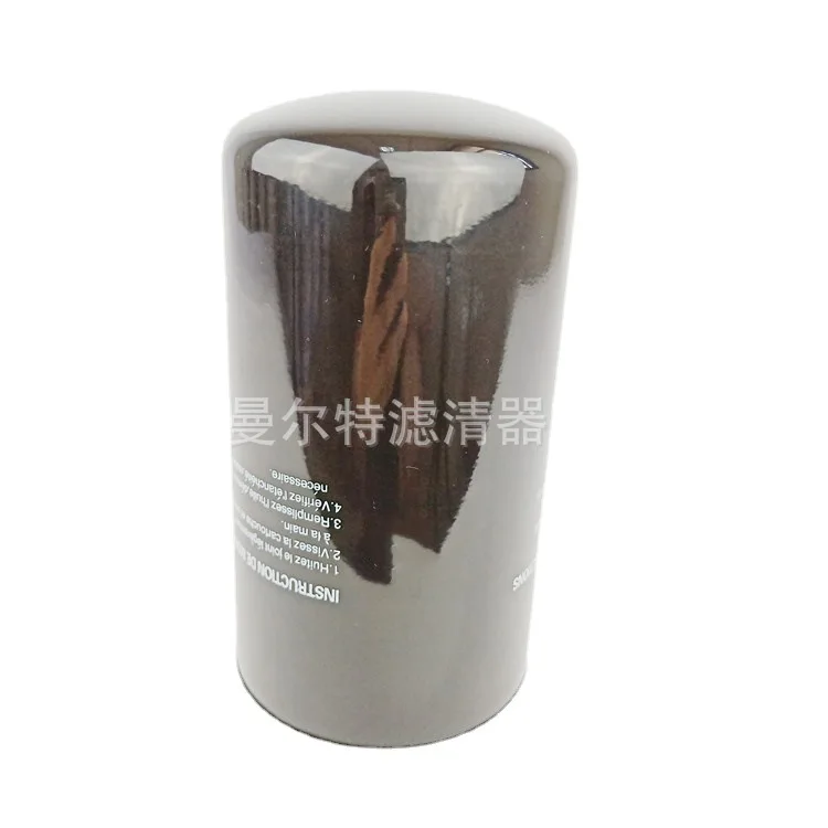 Supply 161A01003011 Accessories Screw Pump Oil Filter Element Essential Oil Filter Oil Filter Element Machine