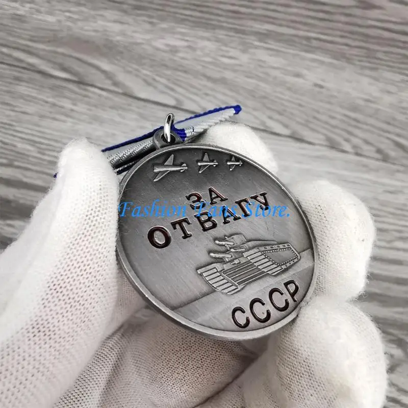 Unique Cold War Soviet Award Pin Badge For History Enthusiasts