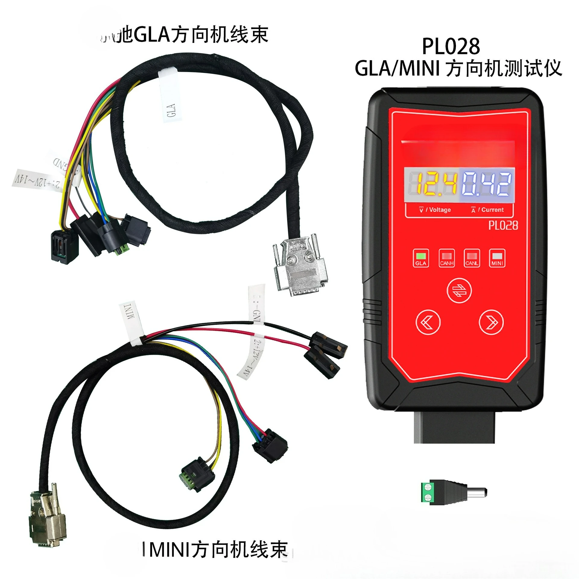 Sensor torsi diagnostik