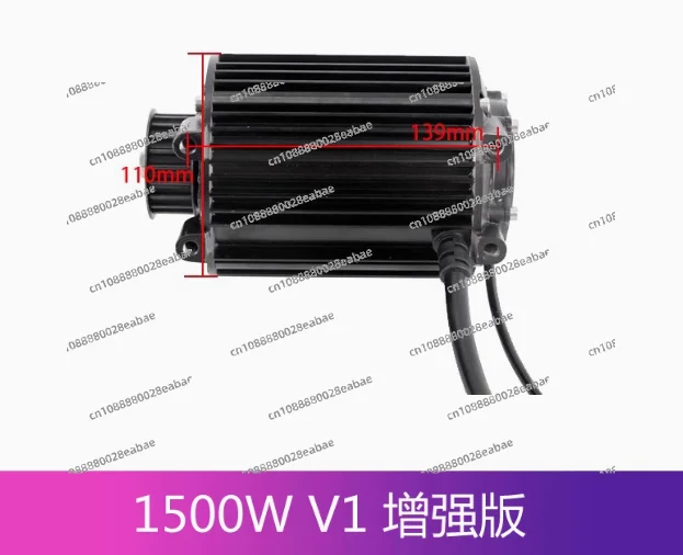 Central motor 1000W2000W3000W4000W permanent magnet brushless motor kart gear motor