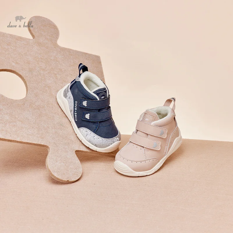 Dave Bella Winter Kids Infant Baby Girl Shoes Plush Warm Toddler Sneakers Fashion Child Boys Non-Slip Shoes DB4238013