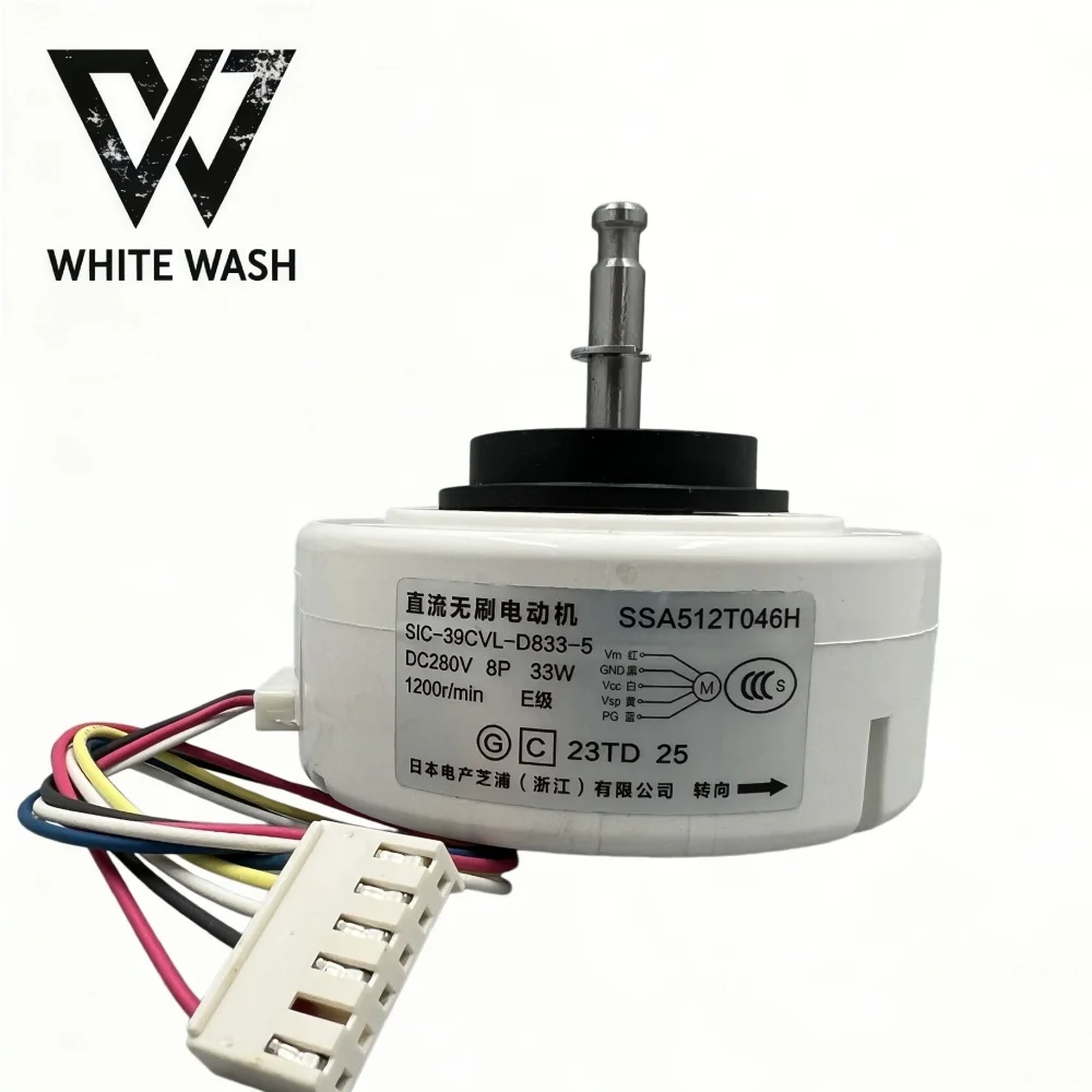 Новый двигатель внутреннего вентилятора кондиционера SIC-39CVL-D833-5 SSA512T046H, совместимый с различными моделями, запчасти для кондиционеров