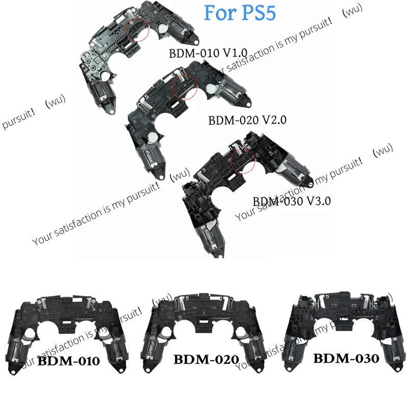 2Pcs For PS5 Dualse…