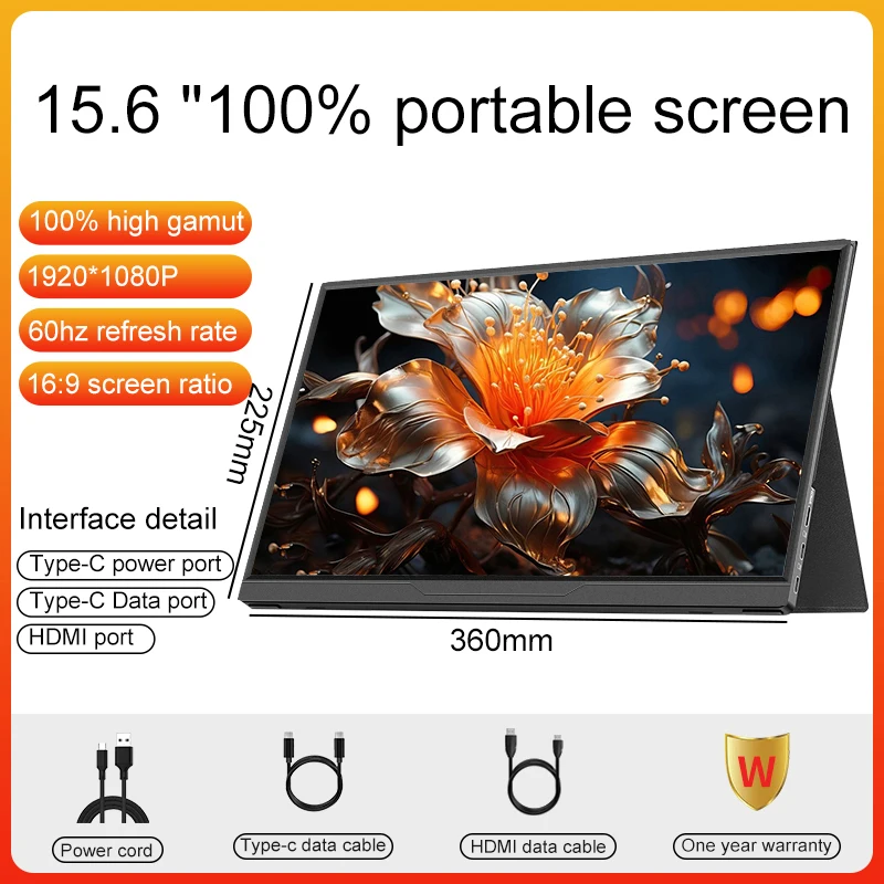 LANLIPU 15.6 Portable Monitor Extend Gaming Display 2K 120Hz 100%s RGB TypeC HDMI For PS4/5/Steam/Deck/Switch/PC/Mac/Phone