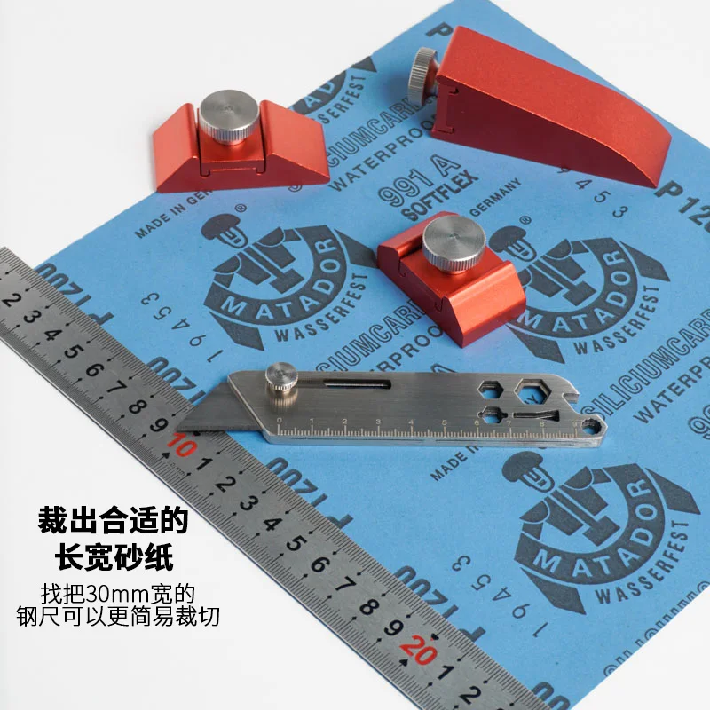 アルミ合金サンドペーパーラック,研削クリップ,内側の角の平面,革のエッジグラインダー,研磨