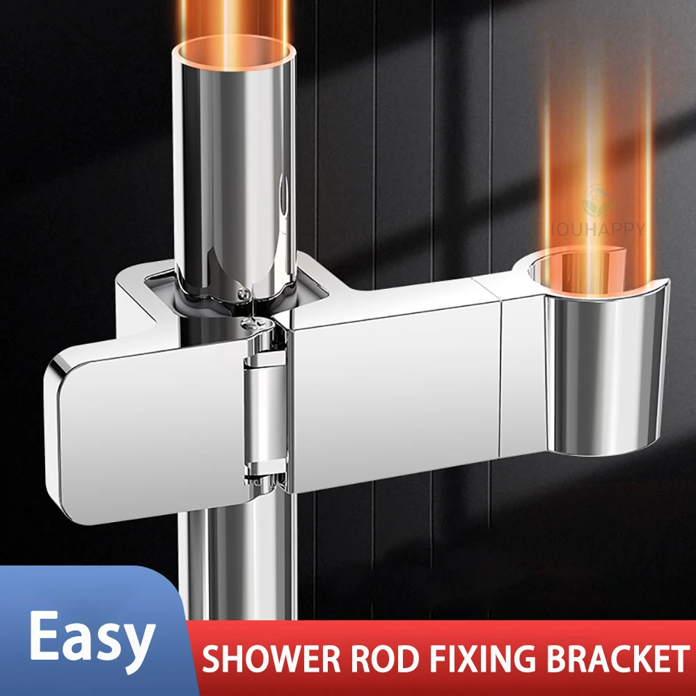 Adjustable Chrome Shower Rail Holder Universal ShowerHead Holder Hand Showers Rail Shower Bracket  for Home Bathroom Accessories