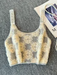 2026 New Glitter  Summer Women Tank Top Loose Sleeveless Round Neck Embroidery Camis Floral Lace Beaded Fashion Vest