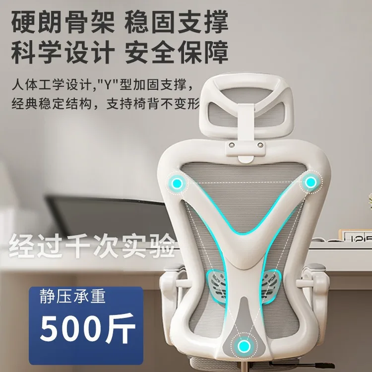 كرسي كمبيوتر ألعاب إلكتروني قابل للتعديل، دعم خلفي مريح للمقعد، توصيل مجاني لأثاث كرسي مكتب Sedia