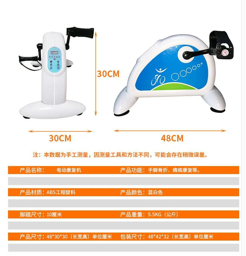 دراجة كهربائية، مع جهاز تحكم عن بعد لاسلكي، مع كوب شفط في الأسفل، بدون تركيب للطرف العلوي والسفلي #6