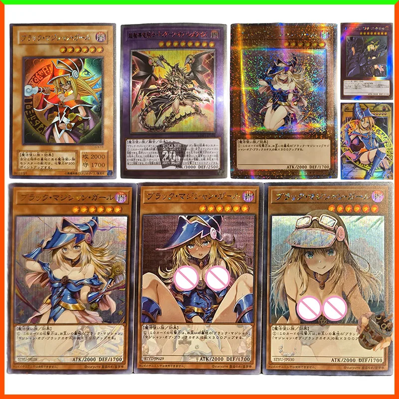 

Аниме Yu-Gi-Oh DIY ACG Black Magician Girl Red Eyes Dark Dragoon Game Рефракционные коллекционные карты Игрушки для мальчиков Подарок на день рождения
