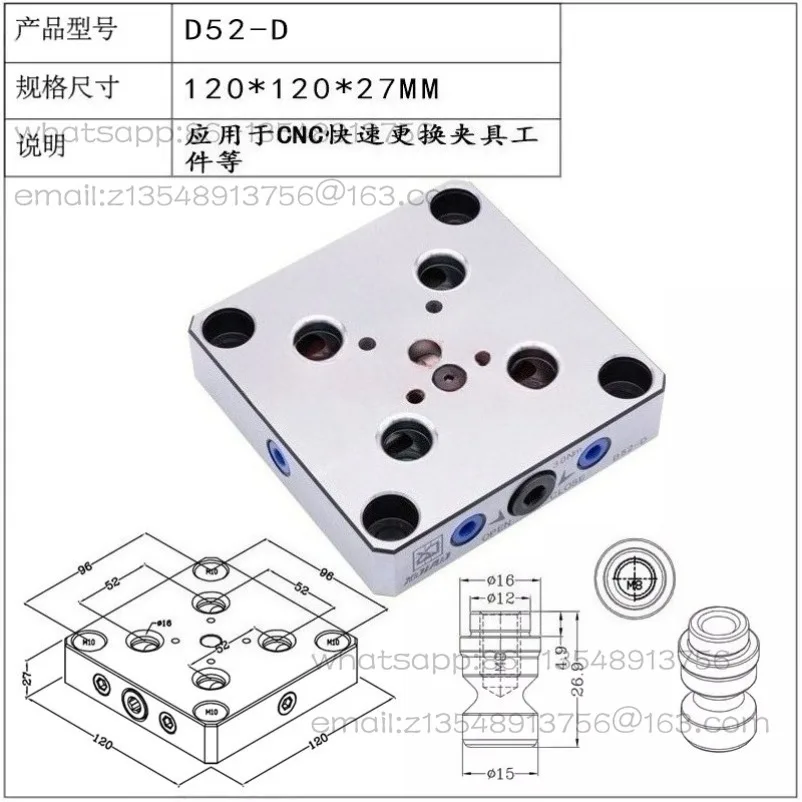 Full Series of Four-axis Five-axis Zero-point Positioning Quick Change Plate 52/96 Hole Spacing