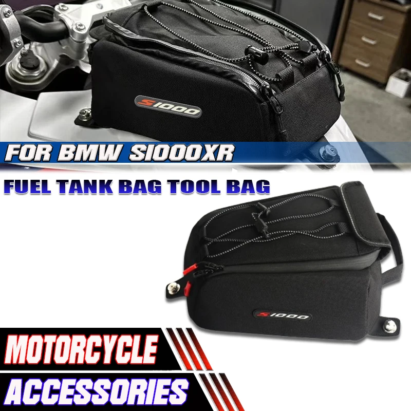 

Для Bmw S1000XR S1000 XR 2020-2025 2022 2023 2024 Новые аксессуары для мотоциклов Сумка для бака Масляный топливный бак Сумка для хранения инструментов Черный комплект