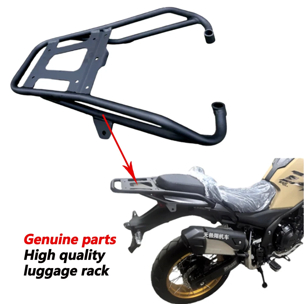

Original factory tailstock for Voge 2023-2025 DS525X DS625X luggage rack 525DSX 625DSX rear rack rear armrest trunk support