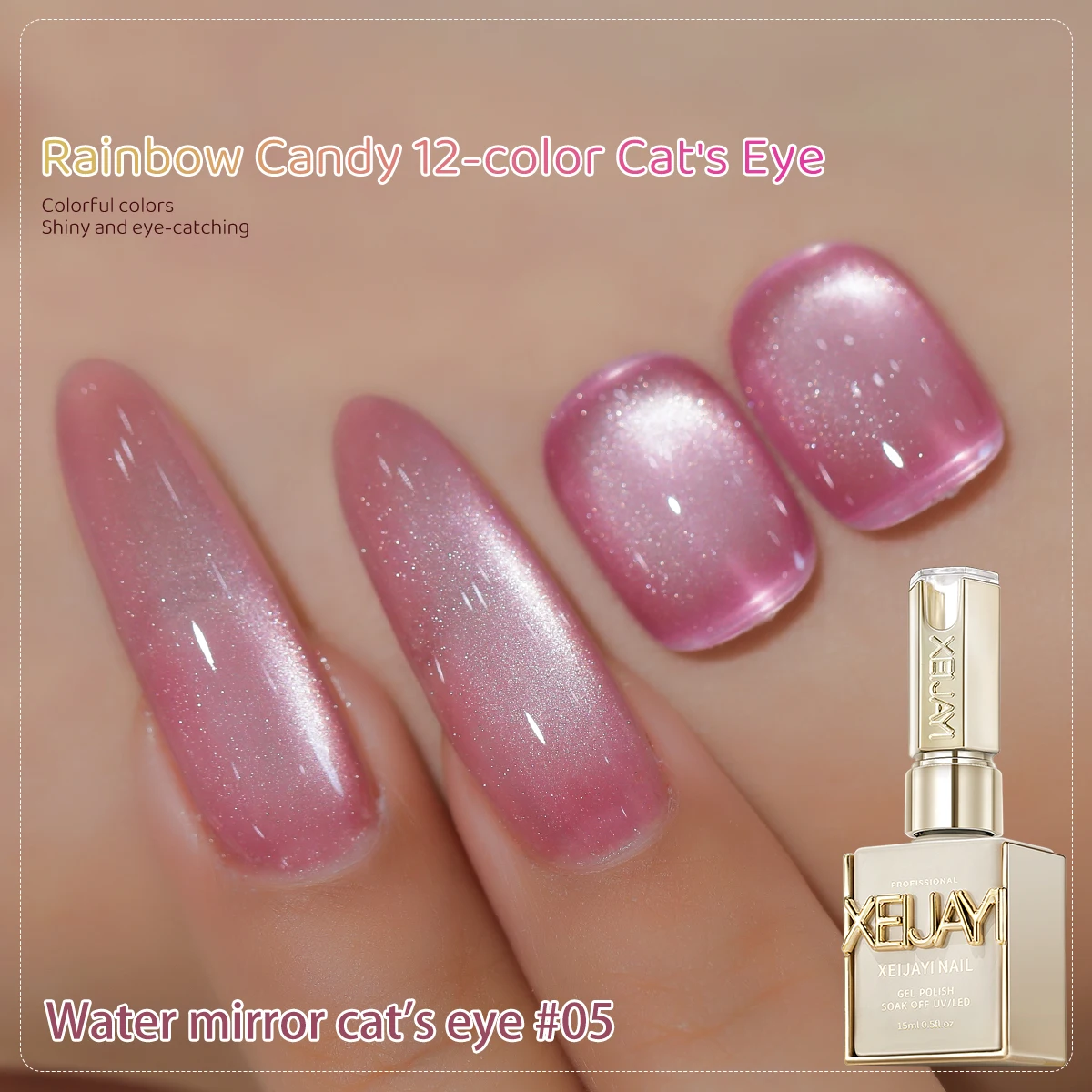 XEJAYI 1pc 15ml Rainbow Candy Cat Eye Gel Nagellak, UV LED Inweken Nagelgel, semi-permanent, DIY Salon Kwaliteit