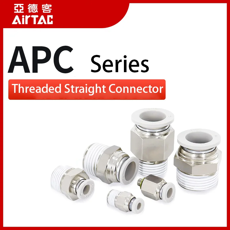 

AirTAC Electromagnetic Valve Pneumatic Threaded Straight Through Air Tube Quick Connector APC6 8 10 12-M5 01 Hydraulic Fitting