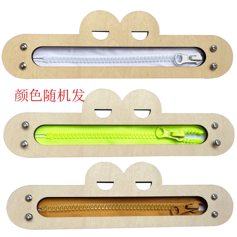 Busy Board DIY Accessories Lamps Doorbell Montessori Teaching Aids Hands-on Ability Sound Color Recognition Children Wooden Toys