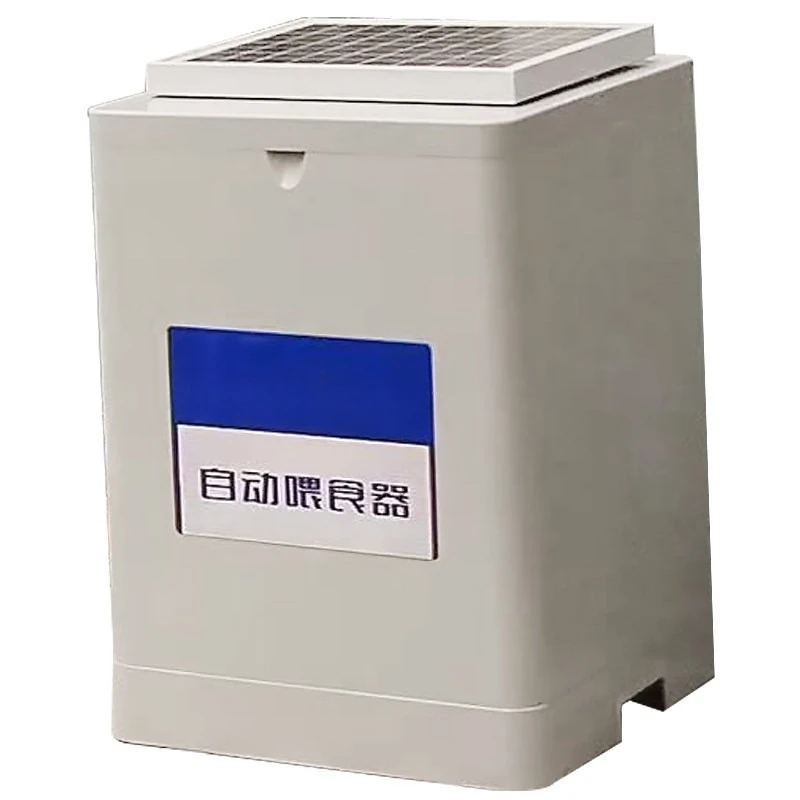 Fish pond feeding machine goldfish automatic feeder