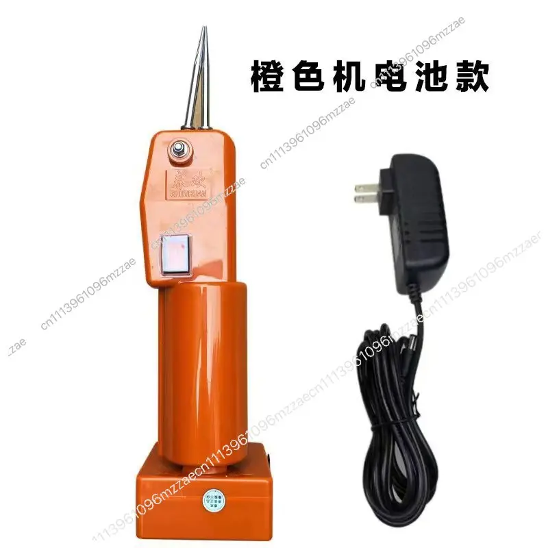 Electric Plucking Artifact Chicken and Duck Feathers Killing Chicken, Duck and Goose Handheld Hair Removal Machine