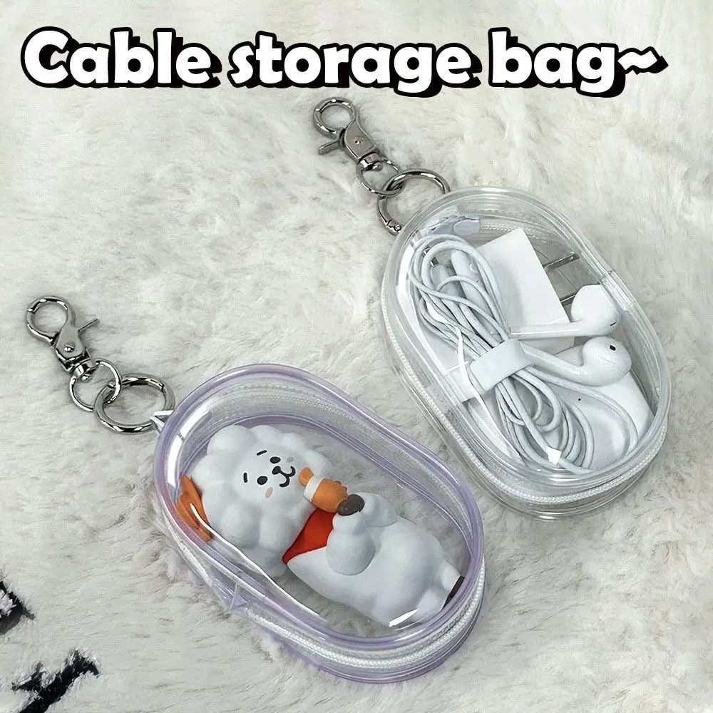 1Pcs Protective Data Cable Storage Box Headset Data Cable Outdoor Travel Storage Bag Clear Multifunctional Organizer Box