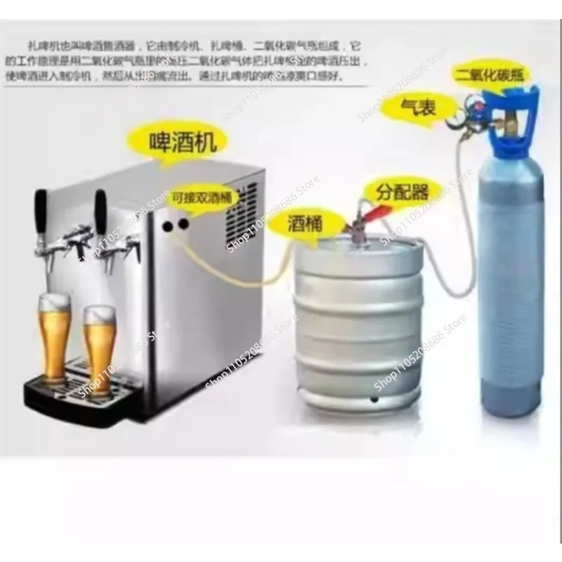 Commercial Draft Beer Machine Draught Beer Brewery Machine Beer Cooler Dispenser Double Head