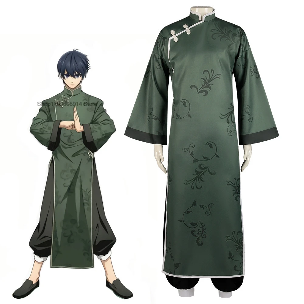 Blue Lock Anime Isagi Yoichi Cosplay Costume Chinese Style China Kung Fu Tang Suit Halloween Party The Gown Robe Clothing Suit