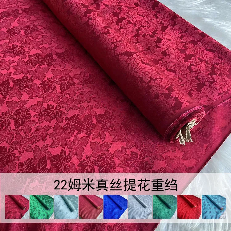 22 Momme Jacquard Satin Silk Fabric Jacquard Silk High-End Cheongsam Ancient Chinese Clothing Dress Silk Fabric