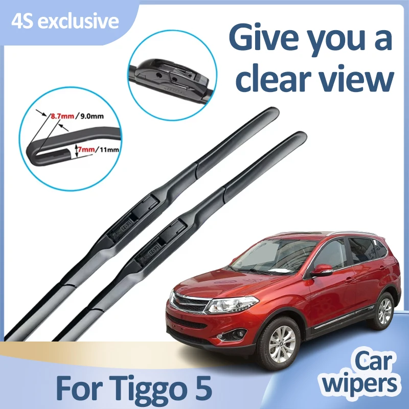 

For Chery Tiggo 5 2014-2018 2017 2016 2015 Automobile Auto Wiper Blade Front Windshield Boneless No Noise Rubber Car Accessories