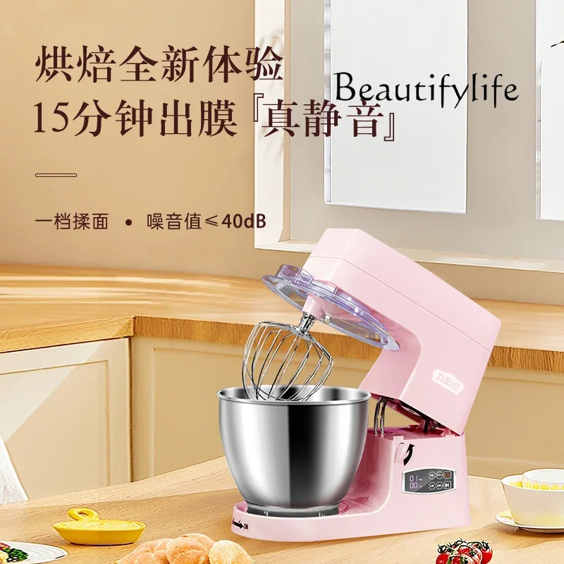 Mute Flour-Mixing Machine Commercial Small Multi-Function Fresh Milk Machine Automatic Stand Mixer Dough Mixer