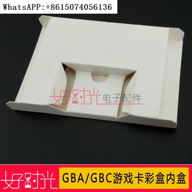 GBA/GBC Game Card Color Box Inner Box GameboyAdvance Cardboard Trayinsert Inner Tray