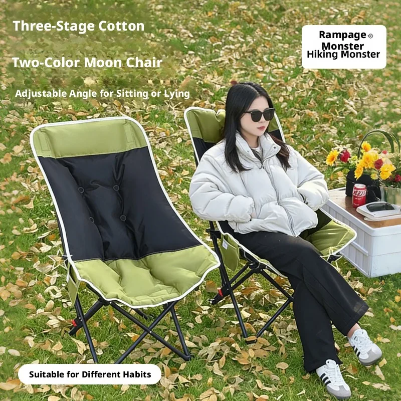 

Портативное складное кресло для кемпинга с 3-мя положениями регулировки и хлопковой подкладкой для использования на открытом воздухе