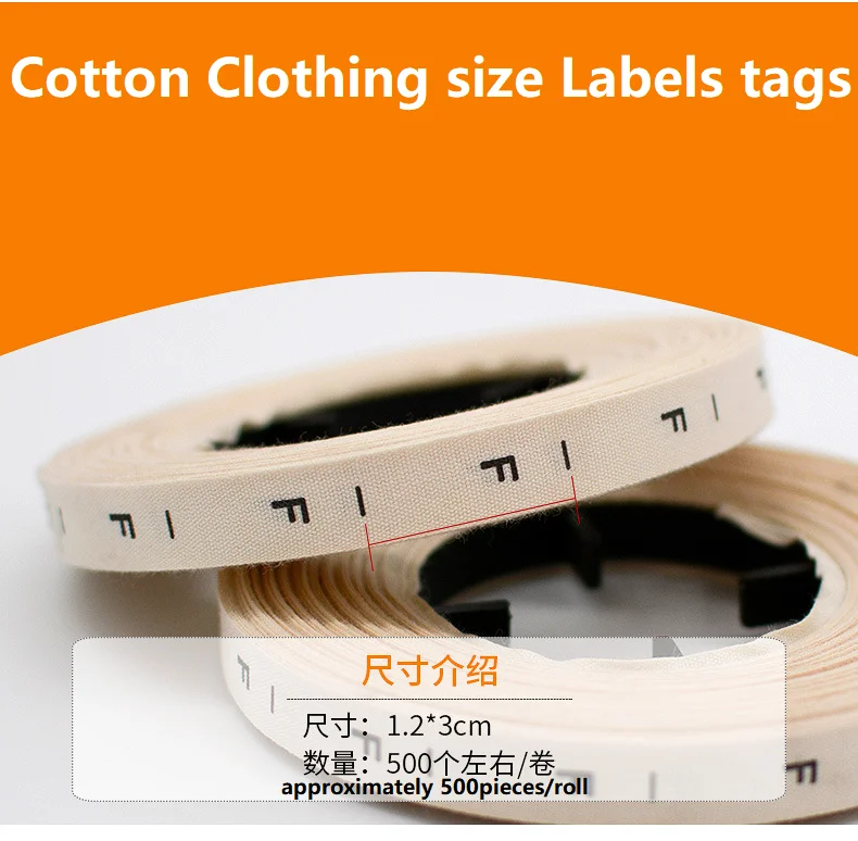 500pcs/Roll Soft Beige Cotton Clothing Labels Tags XS-4XL/70-140 For Child Clothes Size DIY Garment key Lable Sewing Accessories