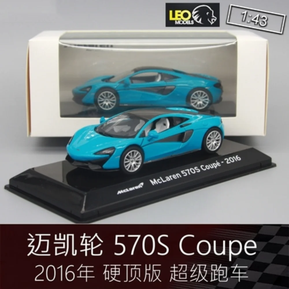 Leo 1:43 Mclaren 570S 570 S Coupe 2016 Diecast Alloy Car Model Toy Gift Collection