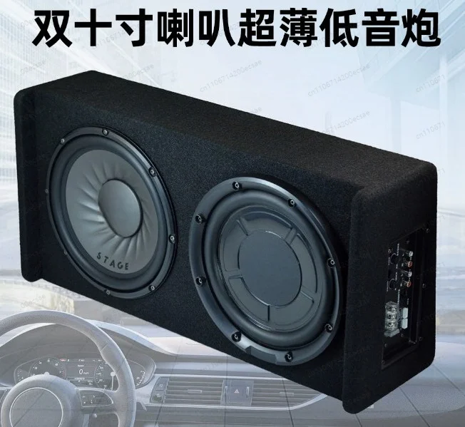 10 Inch Ultra Thin Car Subwoofer, Low Profile Under Seat Bass Tube for Vehicle Audio System