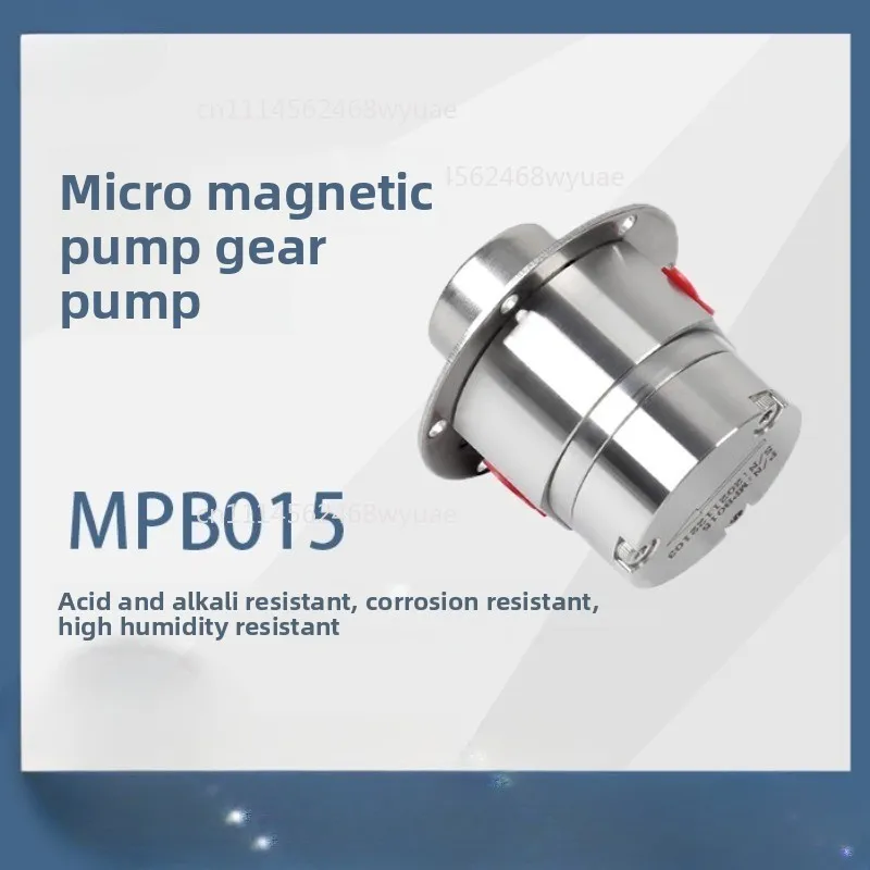 MPB015 Pump  head Gear Oil Pump Magnetic Gear 316L Stainless Steel Micro Head Transfer Water Magnetic Drive 0.35ml/rev