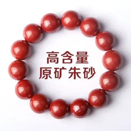 Natural red cinnabar jade beads bracelet handcarved jade bangle real jade bracelets natural jade stone for women men