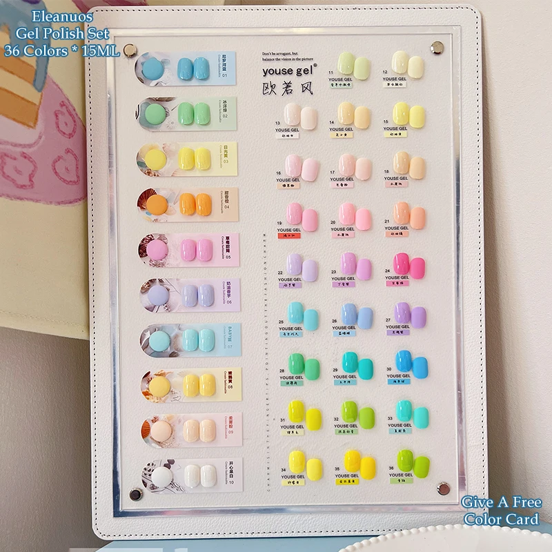 

Eleanuos Dopamine Makaron гель для полировки 36 шт. полуперманентный лак ярких цветов УФ-праймер светодиодная отделка салон радужного цвета DIY