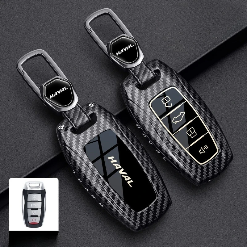 

Premium Zinc Alloy Key Cover Case for Haval H6/M6/Chitu/H2/Big Dog/Menglong/Shenshou/H5/Xiaolong/H9/F5/H7 - Key Fob Shell