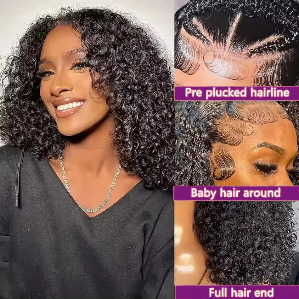 أسود قصير بوب HD الدانتيل الباروكات 13X4 موجة عميقة شعر مستعار أمامي شعر بشري مجعد شعر مستعار بوب شعر مستعار شعر الإنسان 100% لون شعر مستعار 99J بورجوندي