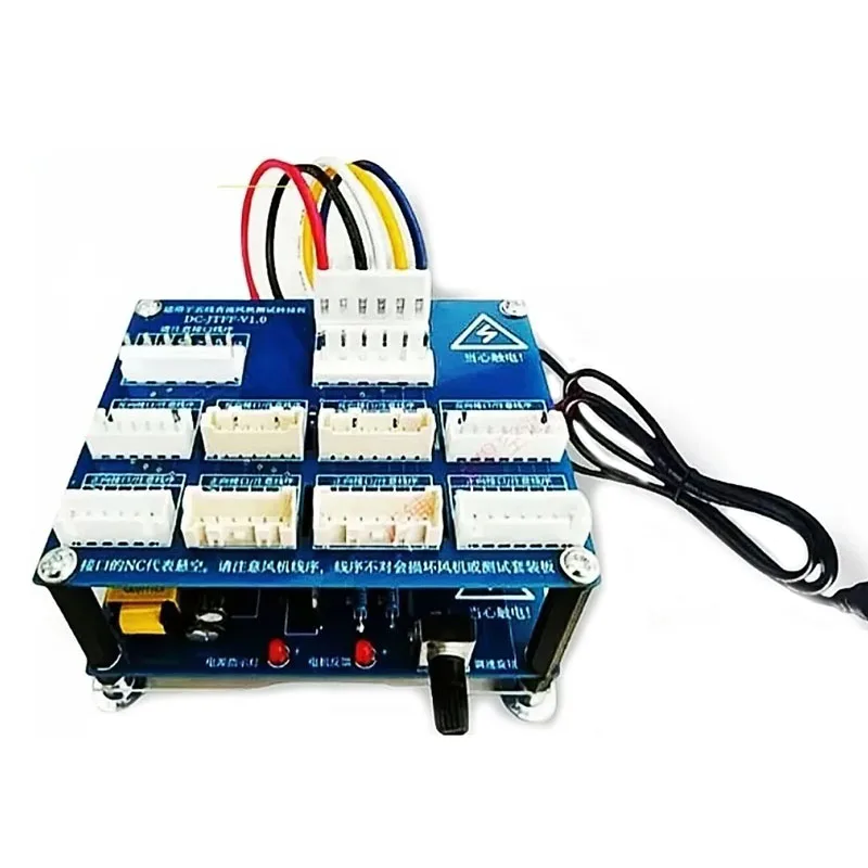 Universal Five-Wire DC Fan Drive Detection Modification Board Household Central Air Conditioning Inverter Motor Drive Board