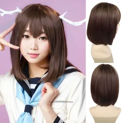 Anime Cosplay Wig Synthetic Mixed Brown Wigs Natural Looking Short Bob Wig with Bangs for Women Daily Halloween Costume Party