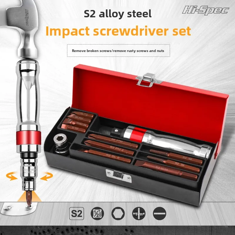 

Impact Screwdriver Crash Batch Impact Hammer Tap Screwdriver Tap Impact Batch Rust Removal Screws tools