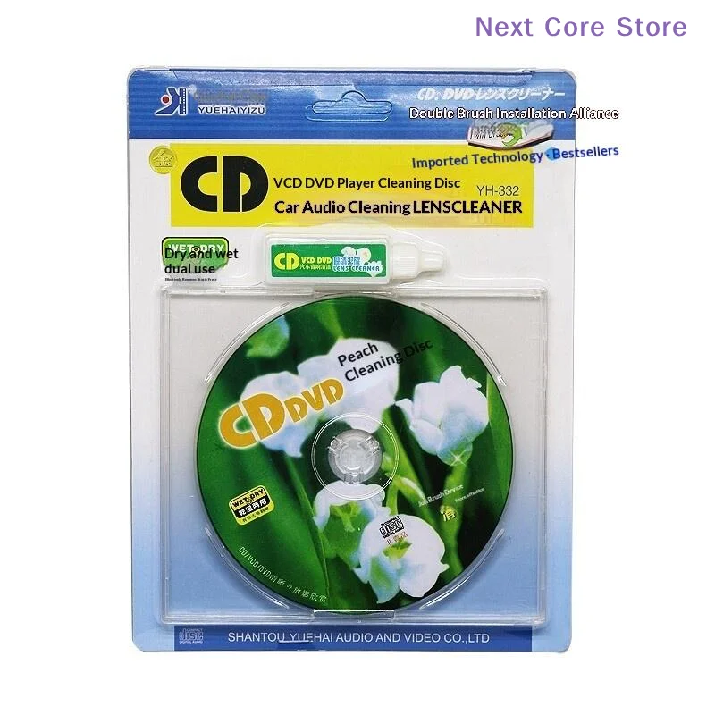 [NC]1 Set Wet/Dry Demagnetizer CD/DVD/VCD Player Lens Cleaner For Audio Video Player Accessories[NC]