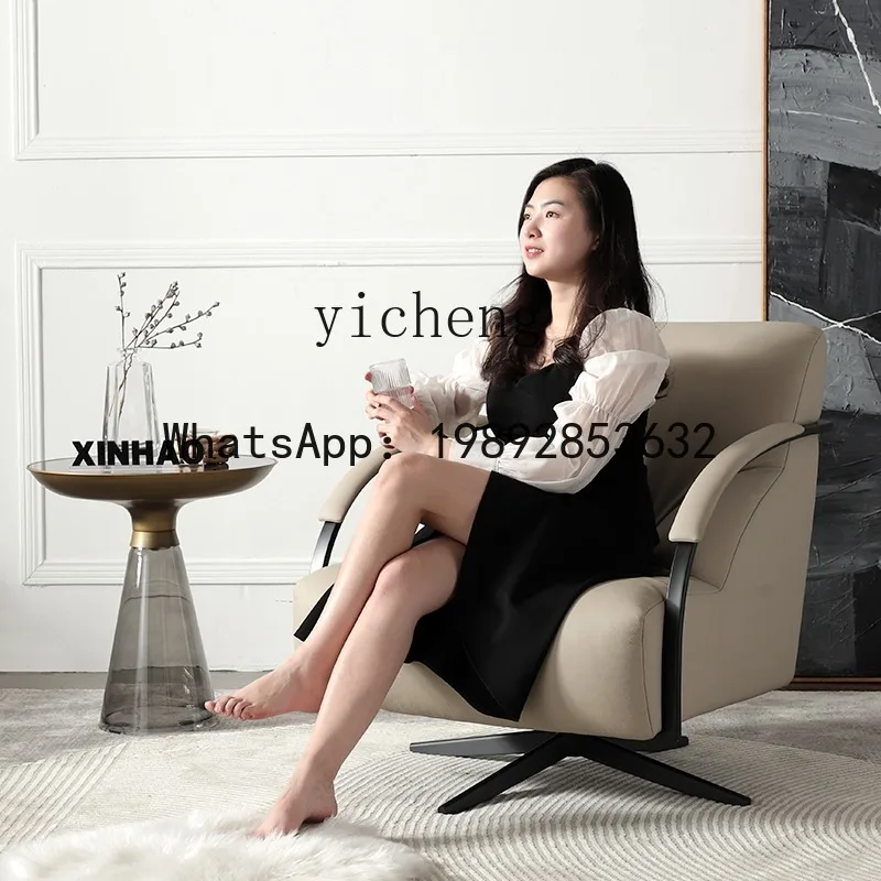 H6  Single Sofa Rotating Chair Living Room Home Balcony Leisure Recliner Single Chair