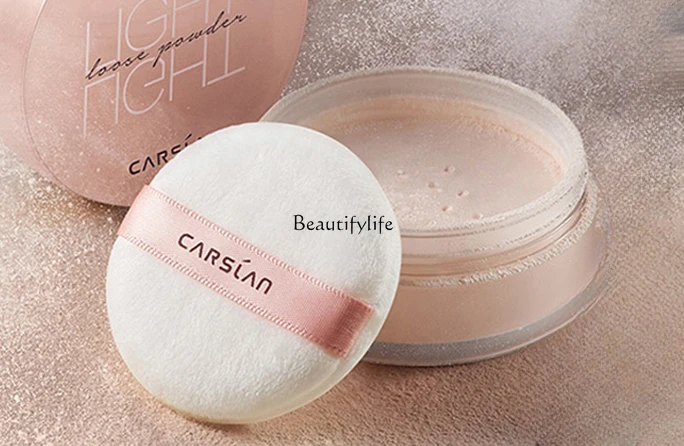 Finishing Powder Long Lasting Oil Control Waterproof and Sweatproof Smear-Proof Makeup Powder