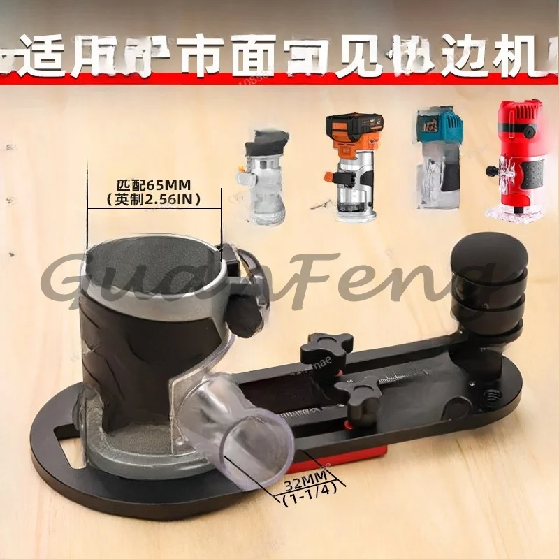 Woodworking trimmer Grooved woodworking board trimming milling chamfering auxiliary tool