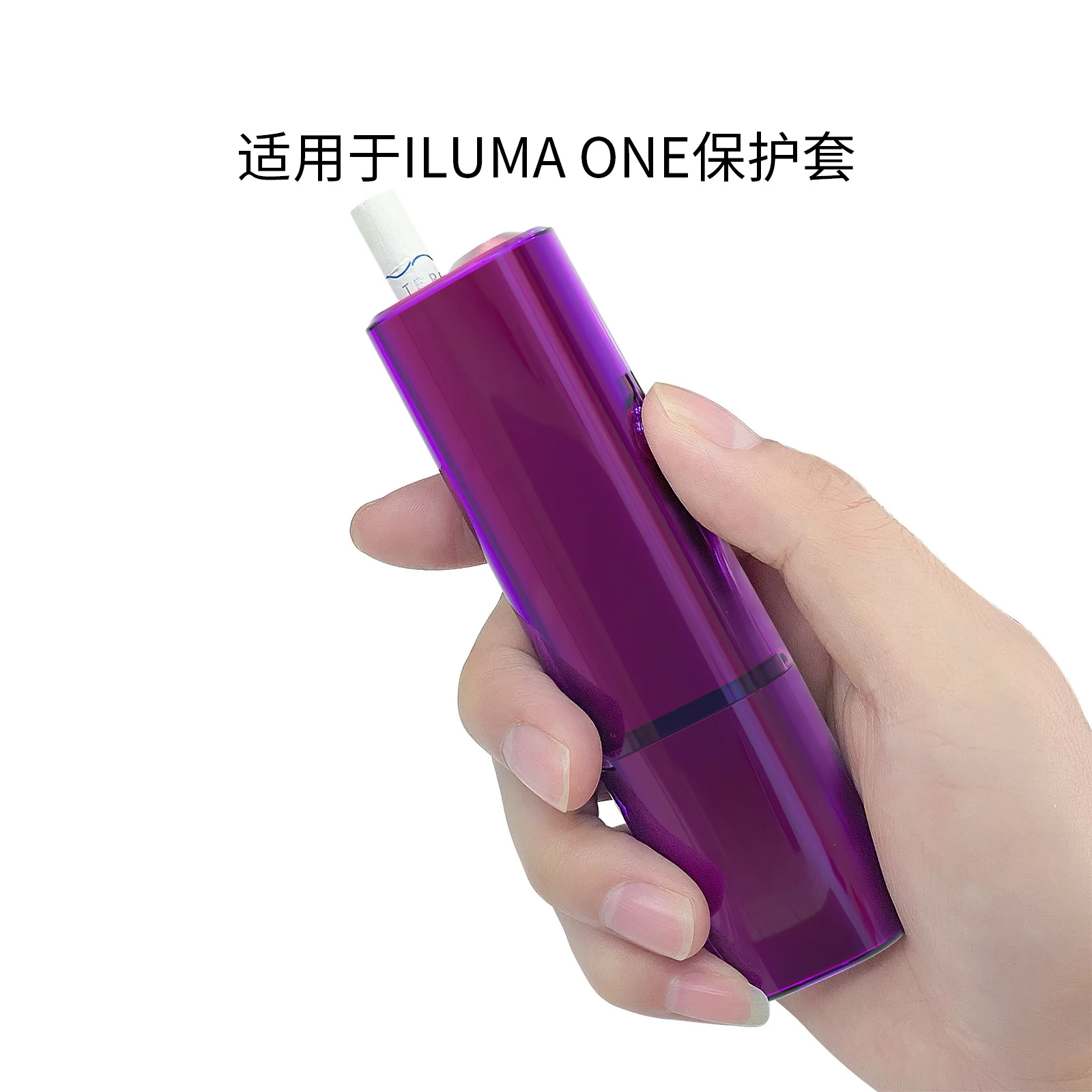 2023 PC защитный чехол подходит для IQO ILUMA One защитный чехол для ILUMA One чехол для ПК Жесткий Case