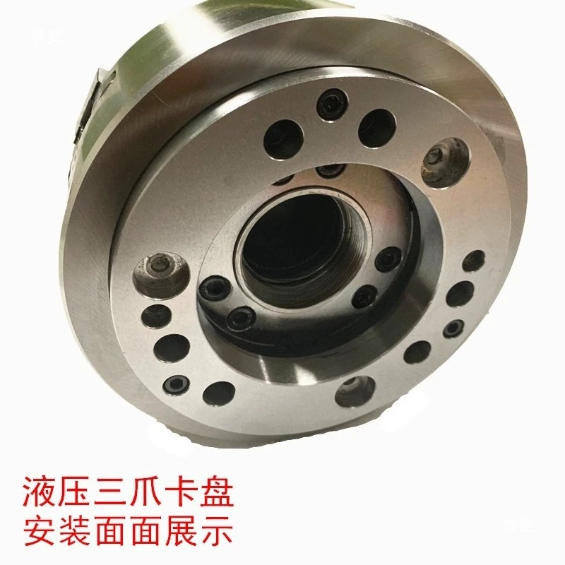 Hydraulic chuck 6 inch 5 inch hydraulic chuck hollow 8 inch three claws four claws all steel hydraulic claw rotary cylinder